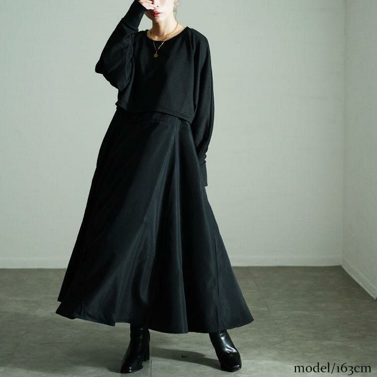 大きいサイズ レディース クロップドトップス＆フレアジャンパースカート2点セット　nw-24028 ブラック