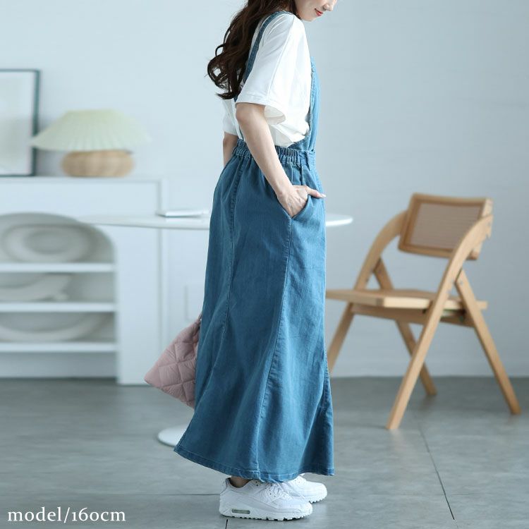 大きいサイズ レディース 2wayデニムマーメイドサロペット　gold-0109