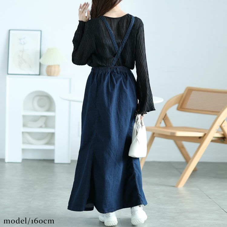 大きいサイズ レディース 2wayデニムマーメイドサロペット　gold-0109