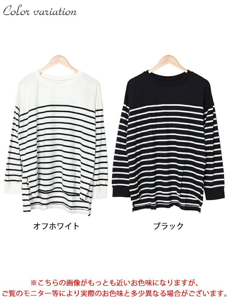 大きいサイズ レディース ラウンドネックパネルボーダー長袖Tシャツ　wk-0492 【メール便可】
