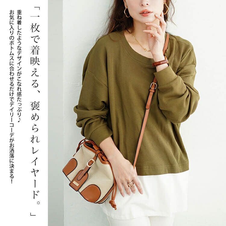 大きいサイズ レディース フェイクレイヤードワッフルプルオーバー　wk-0488 【メール便可】