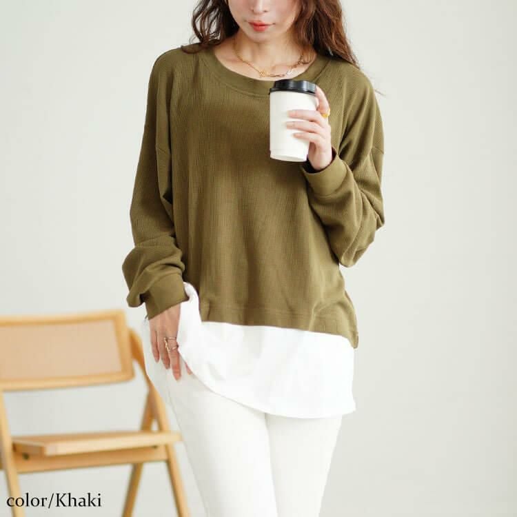 大きいサイズ レディース フェイクレイヤードワッフルプルオーバー　wk-0488 【メール便可】 カーキ