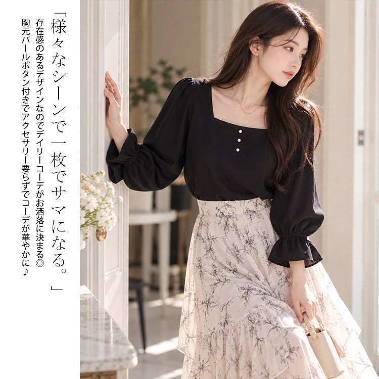 大きいサイズ レディース キャンディースリーブパールボタンカットソー　fem-535