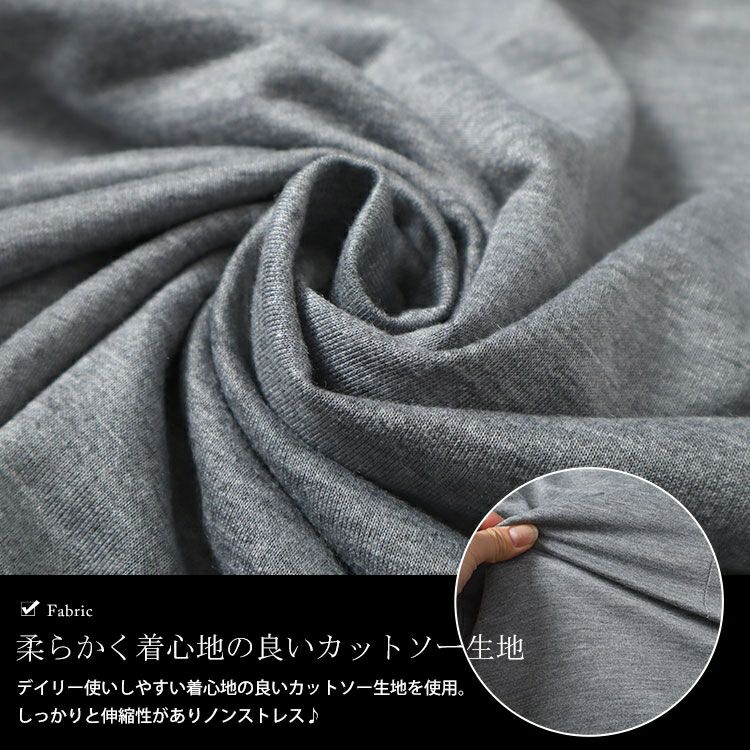 大きいサイズ レディース キャンディースリーブパールボタンカットソー　fem-535