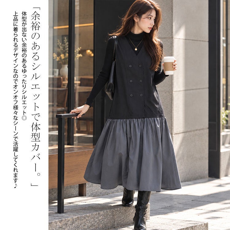 大きいサイズ レディース ドッキングベストノースリーブワンピース　fem-527