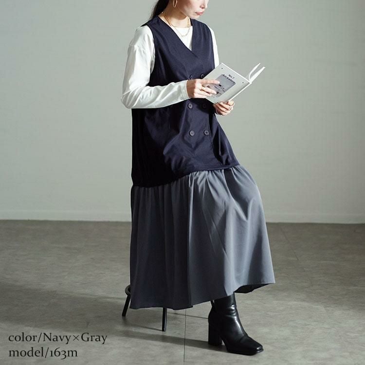 大きいサイズ レディース ドッキングベストノースリーブワンピース　fem-527 ネイビー×グレー