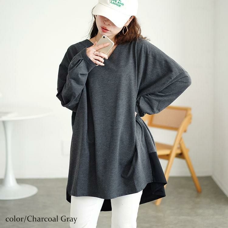 大きいサイズ レディース バイカラー切り替えコクーンチュニック　fem-537 チャコールグレー