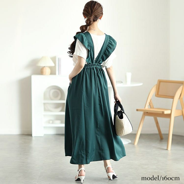 大きいサイズ レディース フリルジャンパースカート　fem-536
