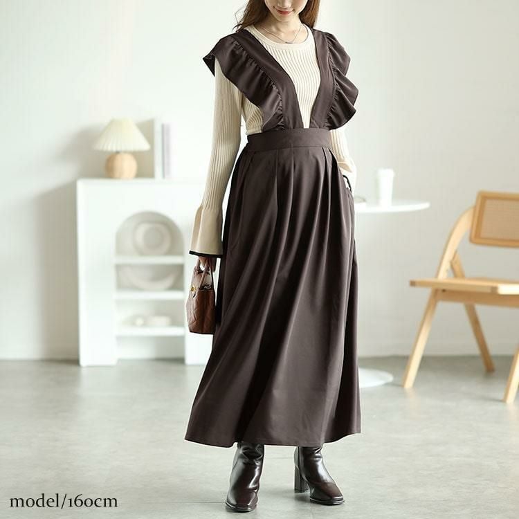大きいサイズ レディース フリルジャンパースカート　fem-536 ブラウン