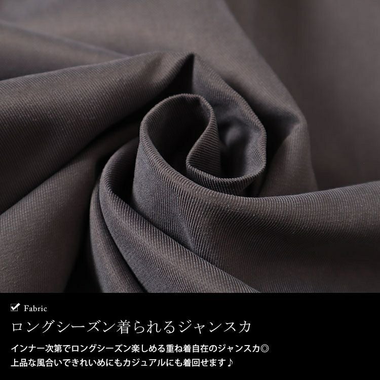 大きいサイズ レディース 深キーネックジャンパースカート　fem-532 【メール便可】