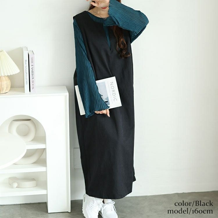 大きいサイズ レディース 深キーネックジャンパースカート　fem-532 【メール便可】