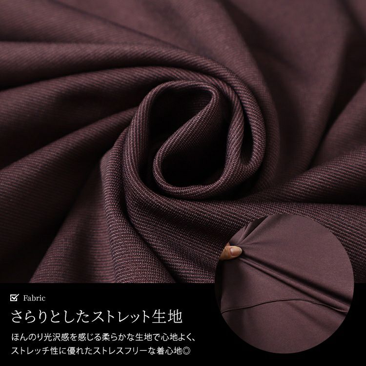 大きいサイズ レディース キーネックコクーン切り替えチュニック　fem-522