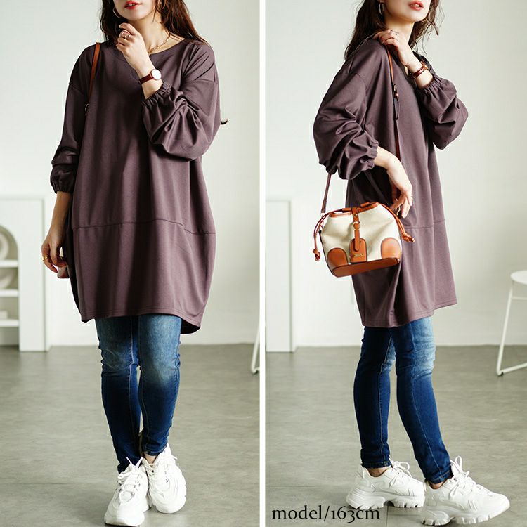 大きいサイズ レディース キーネックコクーン切り替えチュニック　fem-522