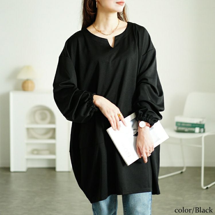 大きいサイズ レディース キーネックコクーン切り替えチュニック　fem-522