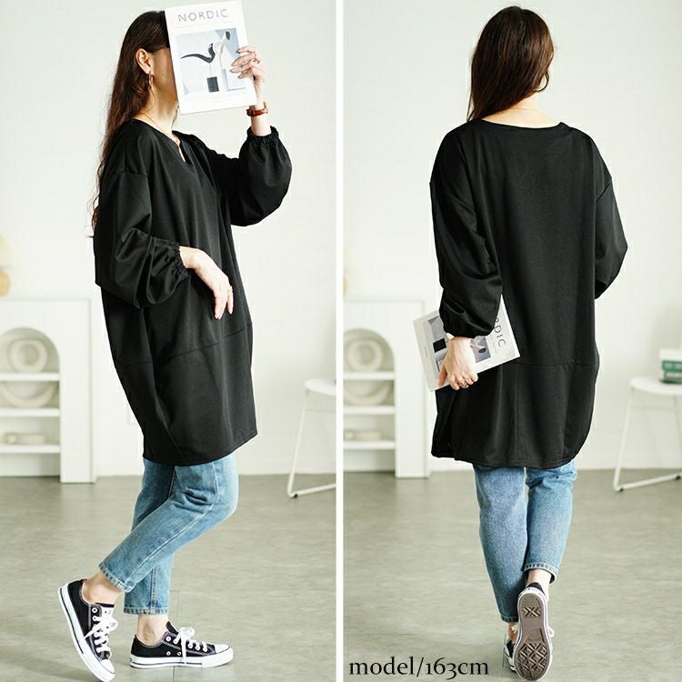大きいサイズ レディース キーネックコクーン切り替えチュニック　fem-522