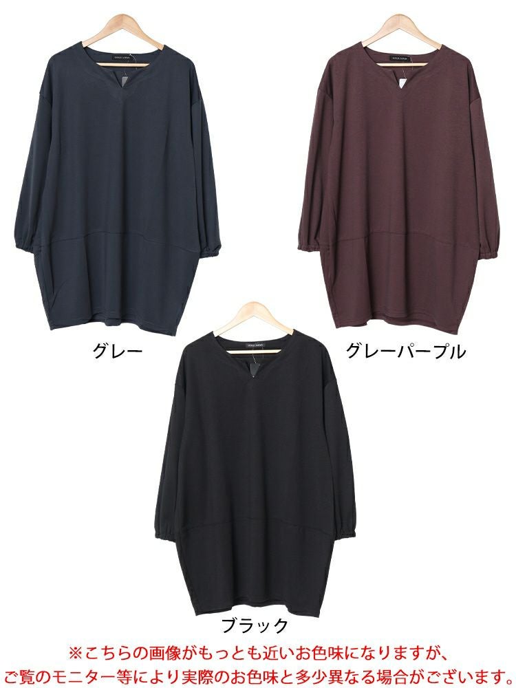 大きいサイズ レディース キーネックコクーン切り替えチュニック　fem-522