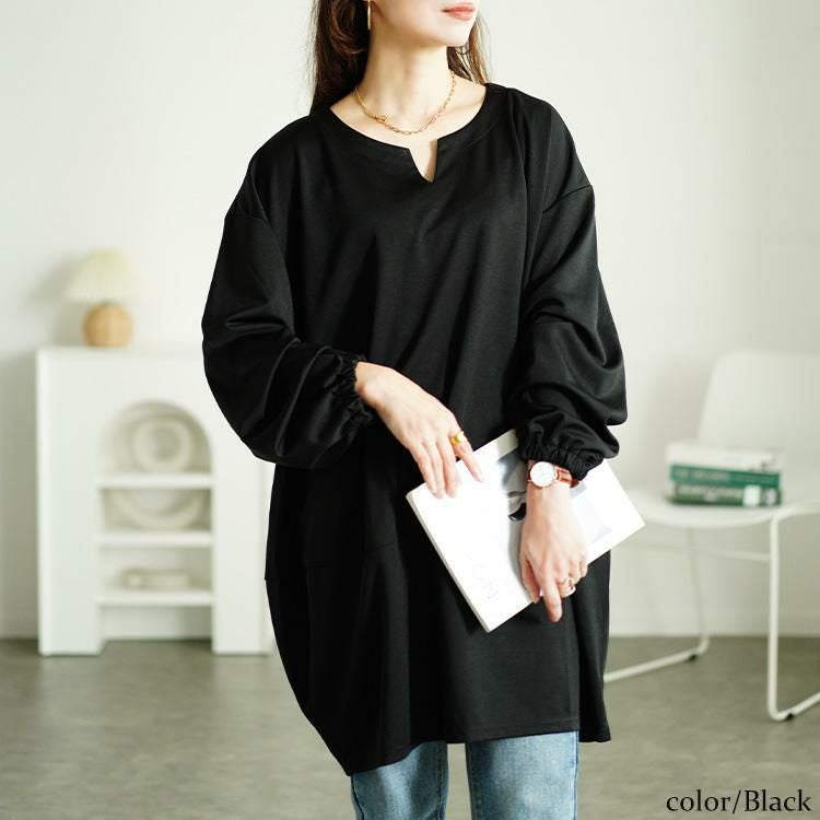 大きいサイズ レディース キーネックコクーン切り替えチュニック　fem-522 ブラック