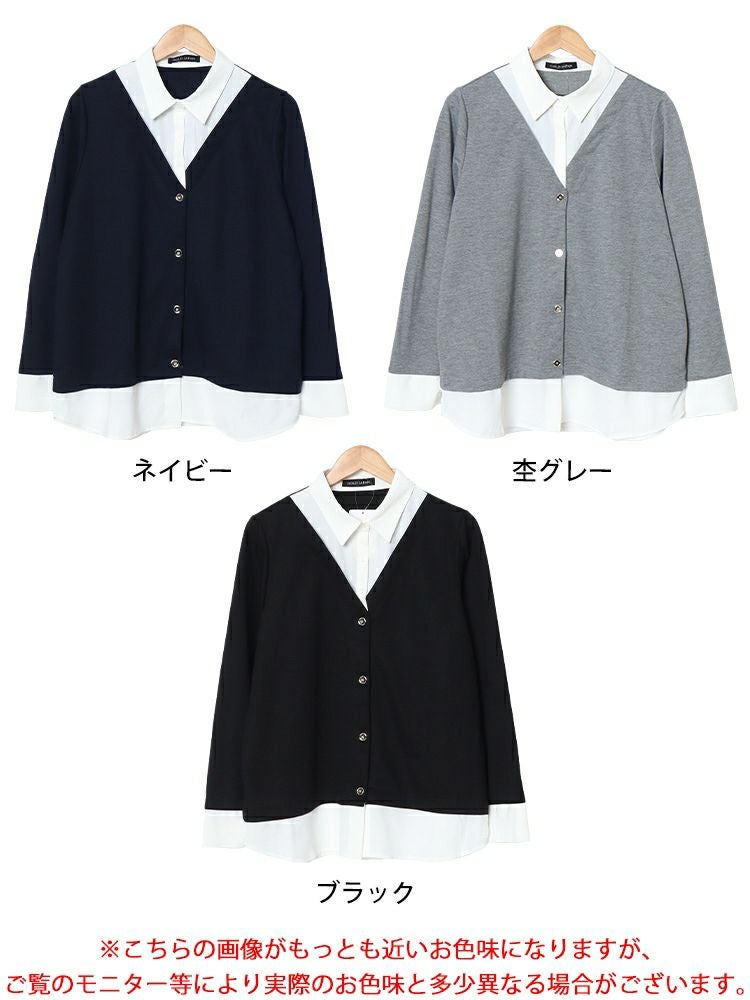 大きいサイズ レディース ラウンドカットシャツフェイクカーディガン　fem-516