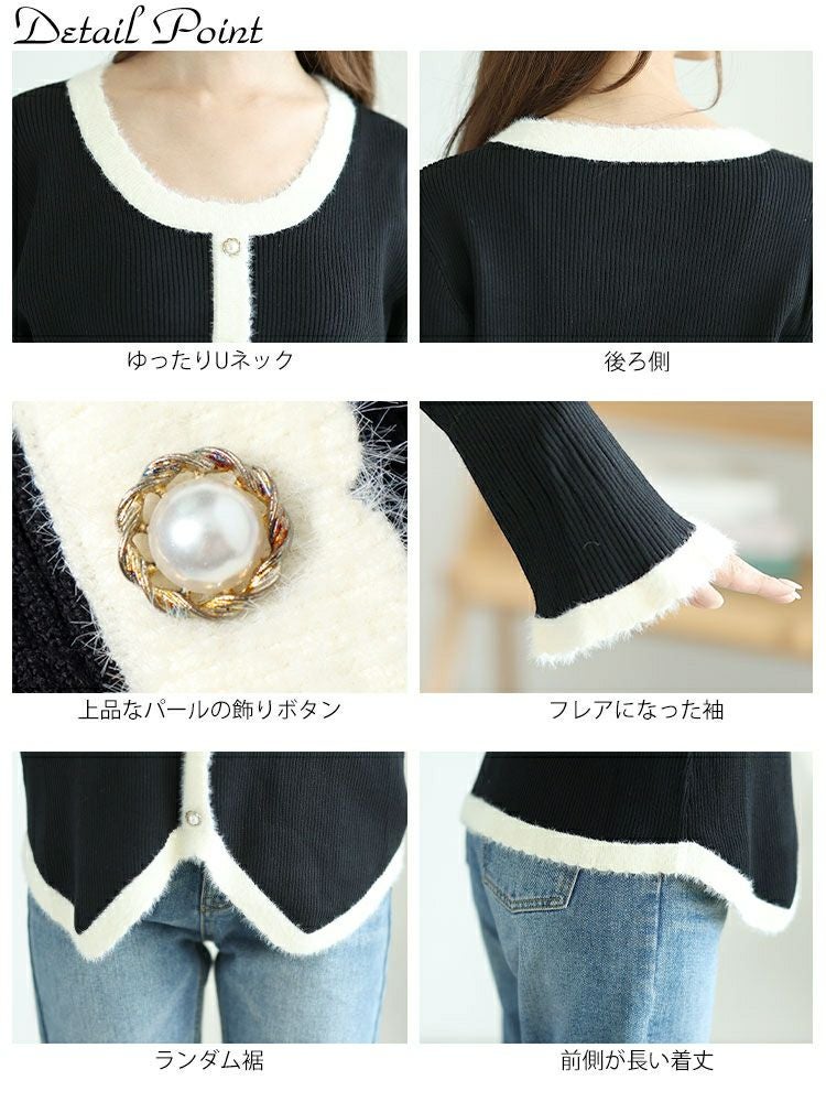 大きいサイズ レディース パールボタンバイカラーニットプルオーバー　goldy-1598
