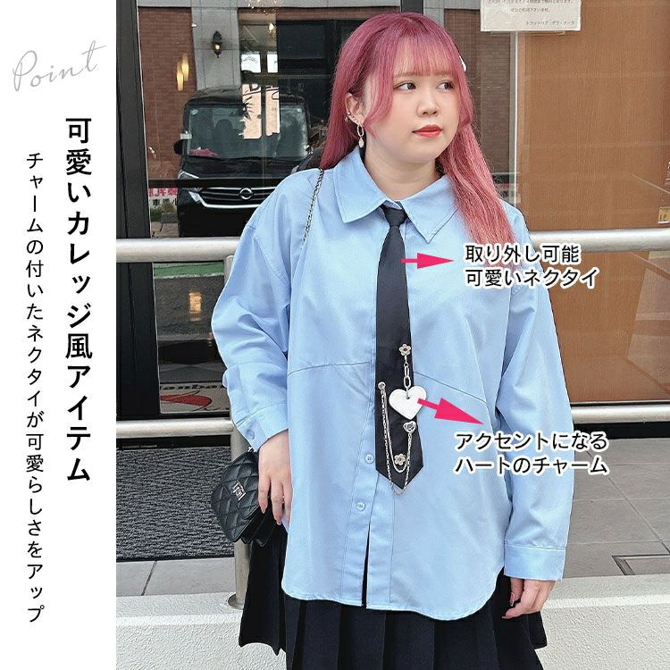 大きいサイズ レディース カレッジネクタイ付きロングシャツ　goldy-1592