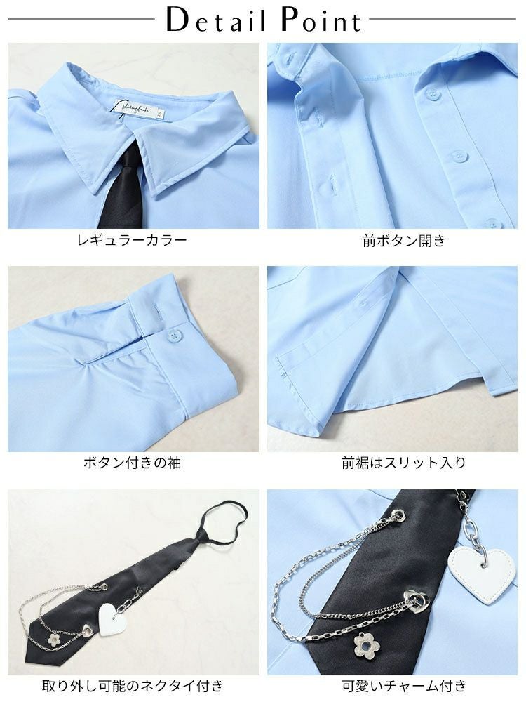 大きいサイズ レディース カレッジネクタイ付きロングシャツ　goldy-1592