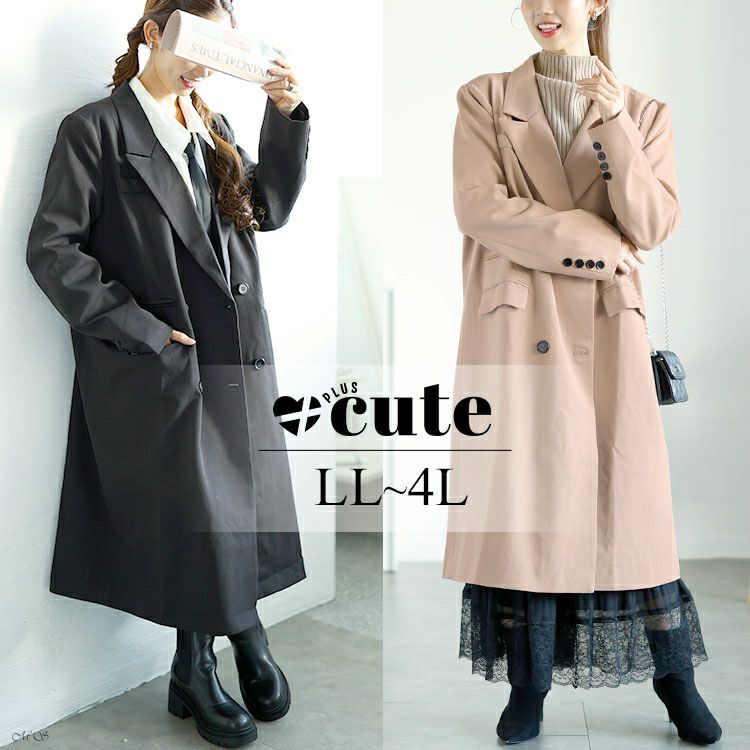 大きいサイズ レディース ロングトレンチコート　goldy-1589