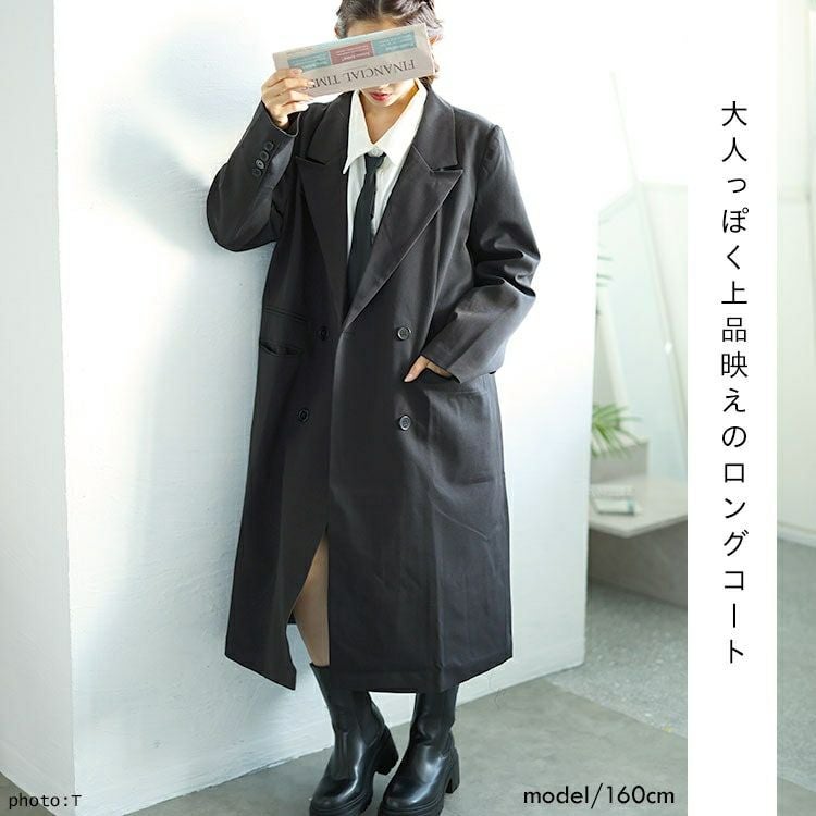 大きいサイズ レディース ロングトレンチコート　goldy-1589