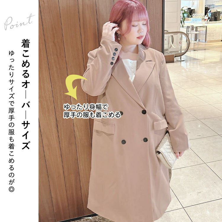 大きいサイズ レディース ロングトレンチコート　goldy-1589