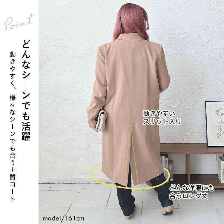 大きいサイズ レディース ロングトレンチコート　goldy-1589