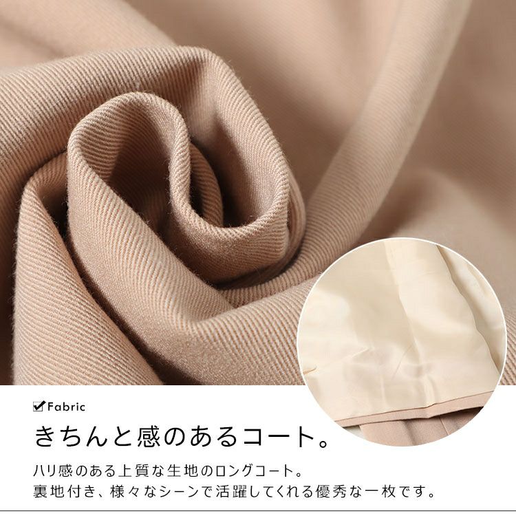 大きいサイズ レディース ロングトレンチコート　goldy-1589
