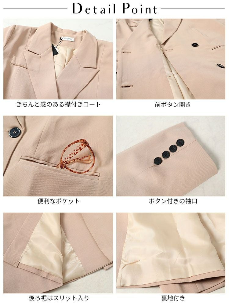 大きいサイズ レディース ロングトレンチコート　goldy-1589