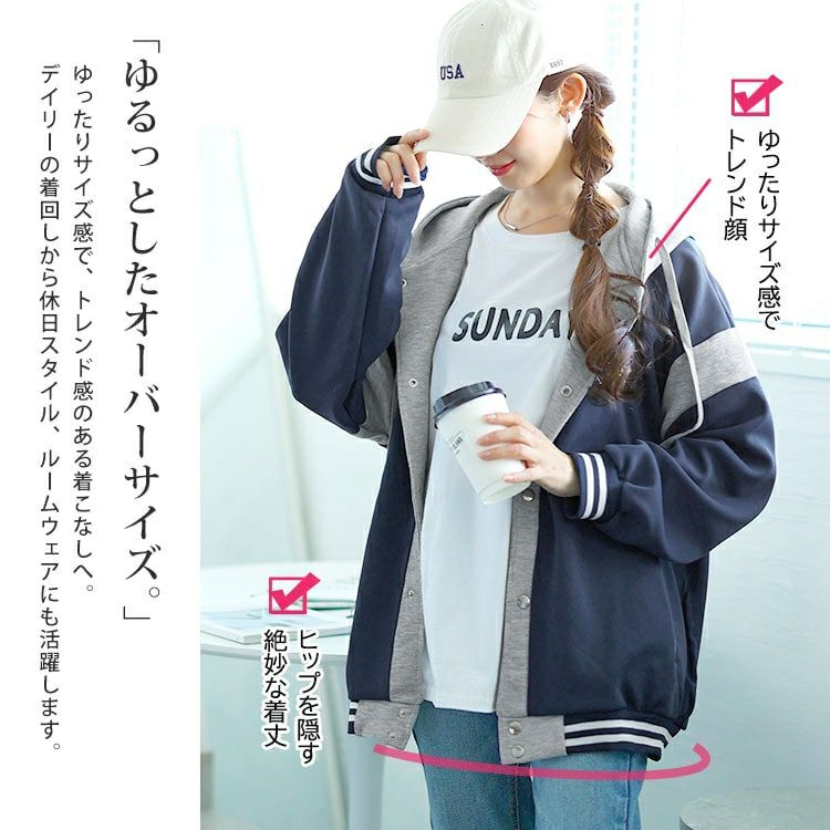 大きいサイズ レディース クマワッペン付きダンボールパーカー　goldy-1581