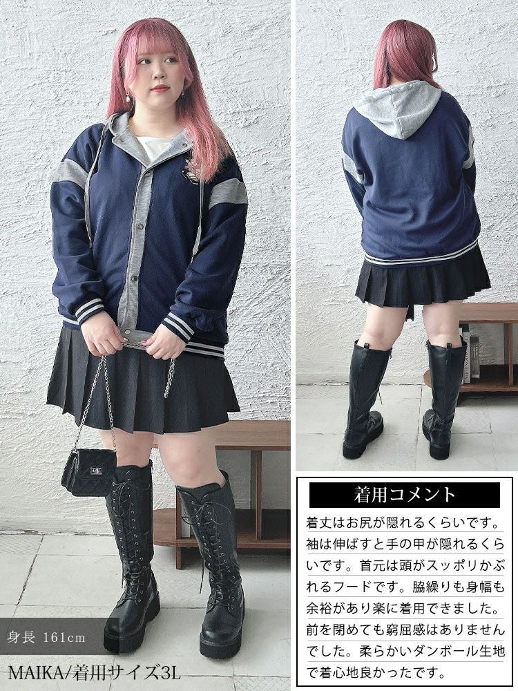 大きいサイズ レディース クマワッペン付きダンボールパーカー　goldy-1581