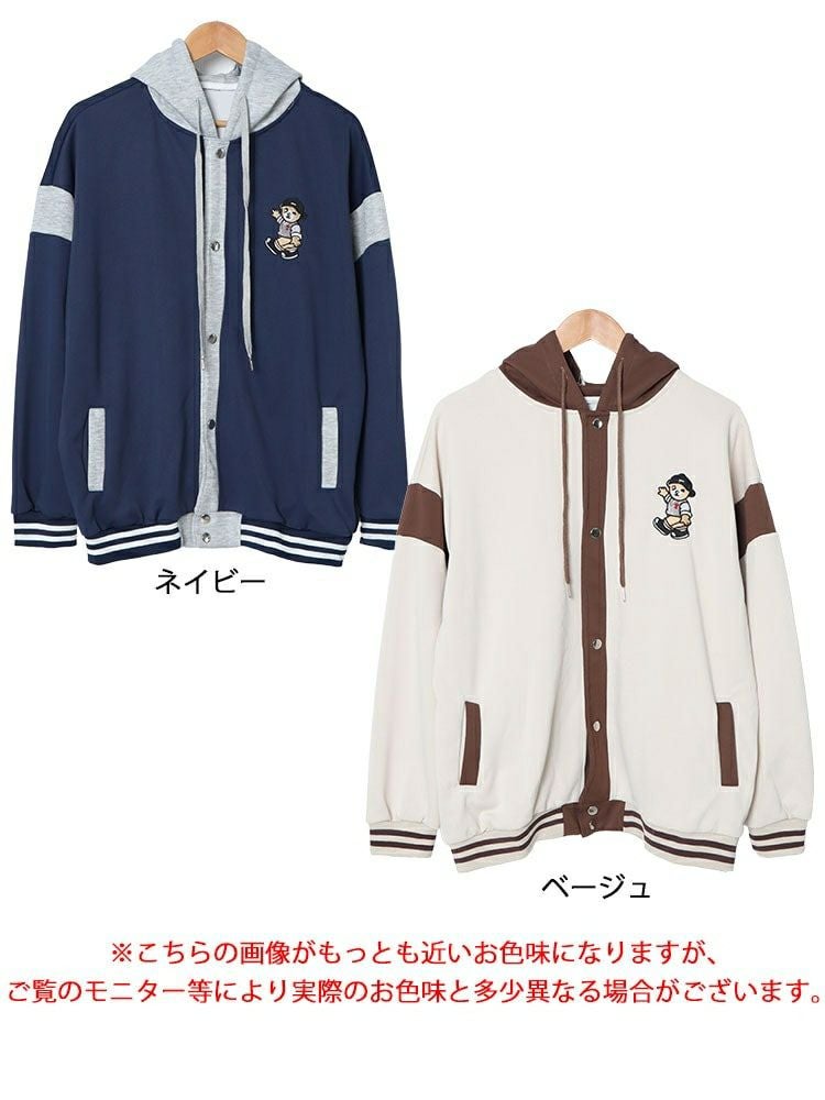 大きいサイズ レディース クマワッペン付きダンボールパーカー　goldy-1581