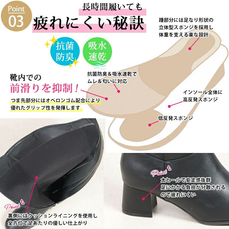 大きいサイズ レディース 5.5cmヒールロングブーツ　lama-5310