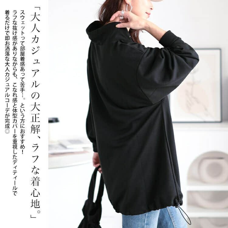 大きいサイズ レディース 裾ドロストフェイクフードプルオーバー　bai-0160