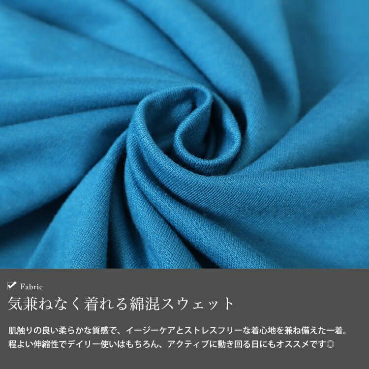 大きいサイズ レディース 裾ドロストフェイクフードプルオーバー　bai-0160