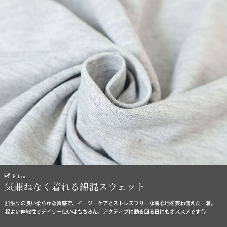 大きいサイズ レディース 袖ラインVネックロゴスウェット　bai-0159