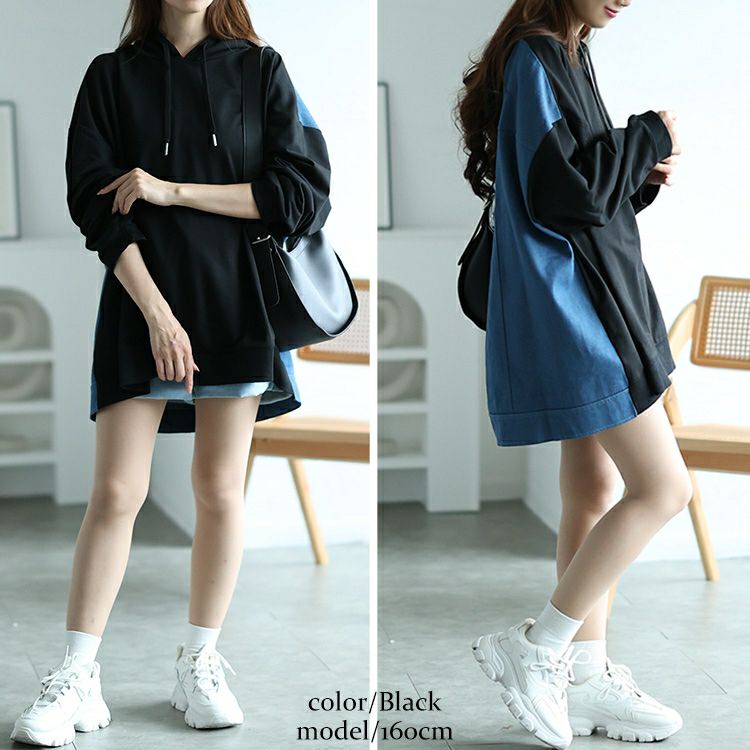 大きいサイズ レディース デニム切り替えフーディー　bai-0158