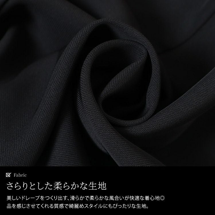 大きいサイズ レディース カスケードパンツ　sw-0664