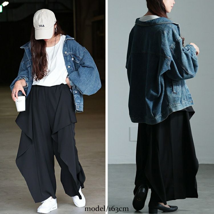 大きいサイズ レディース カスケードパンツ　sw-0664