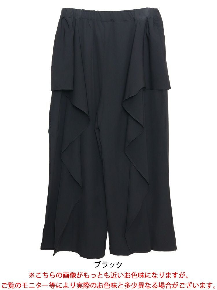 大きいサイズ レディース カスケードパンツ　sw-0664