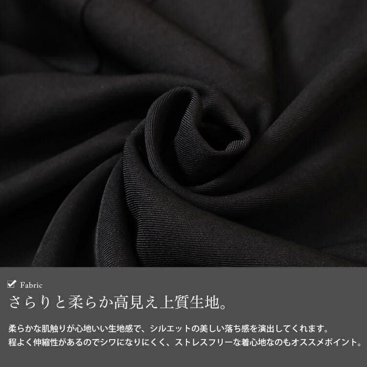 大きいサイズ レディース フロントタックワイドパンツ　sw-0661