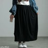 大きいサイズ レディース 裏起毛裾ドロストバルーンスカート　sw-0658 ブラック