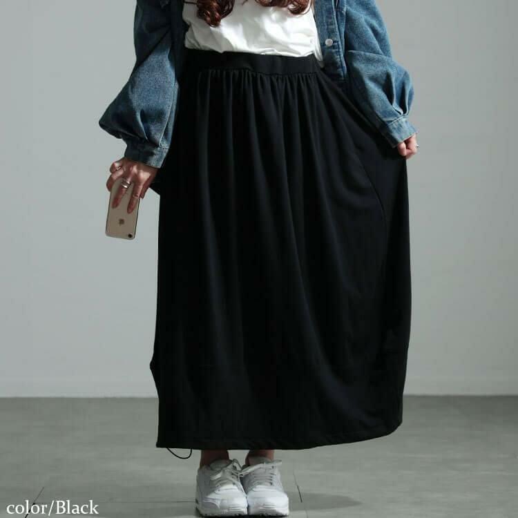 大きいサイズ レディース 裏起毛裾ドロストバルーンスカート　sw-0658 ブラック