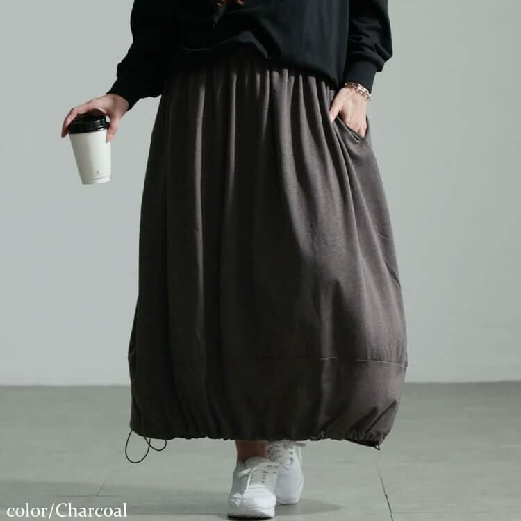 大きいサイズ レディース 裏起毛裾ドロストバルーンスカート　sw-0658 チャコール