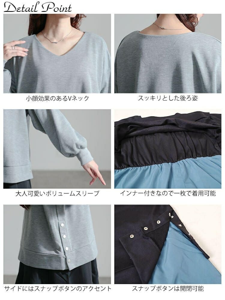 大きいサイズ レディース アシンメトリーフリルドッキングワンピース　sw-0650