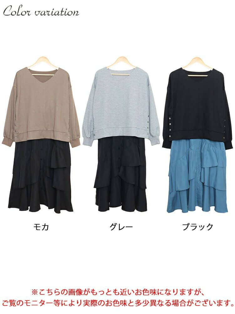 大きいサイズ レディース アシンメトリーフリルドッキングワンピース　sw-0650