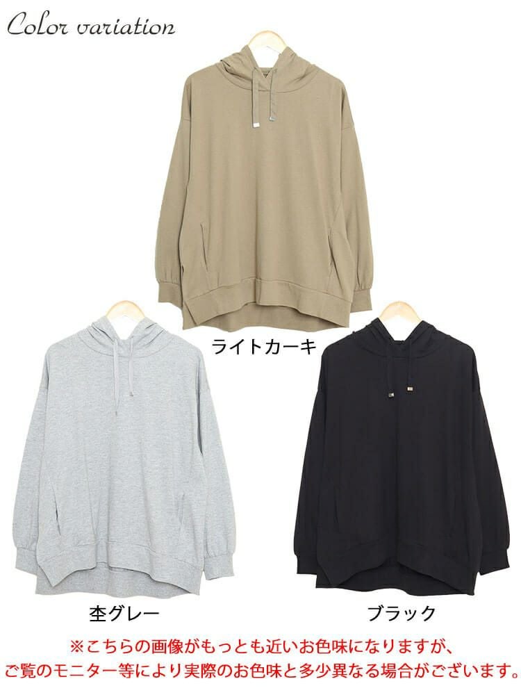 大きいサイズ レディース スリット入りスウェットフーディー　wk-0495