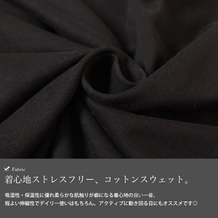 大きいサイズ レディース Vネックコットンスウェットロングベスト　wk-0487